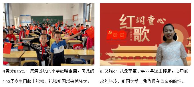 商场购物狂欢